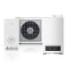 Nefit Bosch Compress 3400i 4kW warmtepomp met Nefit ProLine NxT HRC24 CW4 Nefit Bosch Compress 3400i 4kW warmtepomp met Nefit ProLine NxT HRC24 CW4